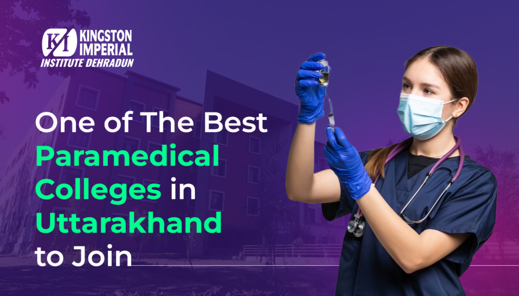 best paramedical college